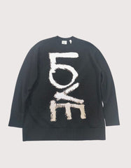 Burberry Love Oversized Wool Sweater In Black